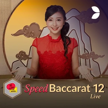 Speed Baccarat 12 - CAMPSLOT138
