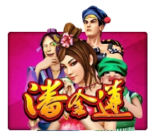 Joker123 : Pan Jin Lian - CAMPSLOT138