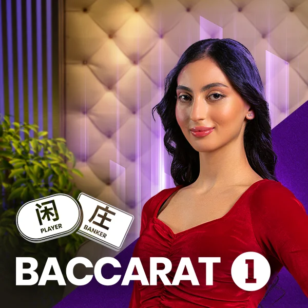 Baccarat 1 - CAMPSLOT138
