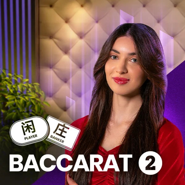 Baccarat 2 - CAMPSLOT138