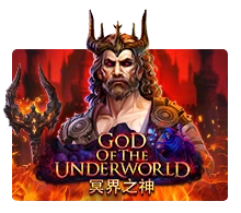 God Of The Underworld - CAMPSLOT138