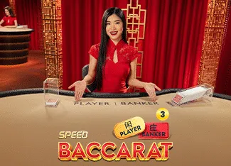 Speed Baccarat 3 - CAMPSLOT138