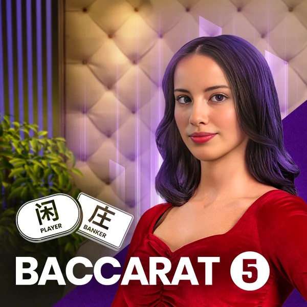 Baccarat 5 - CAMPSLOT138