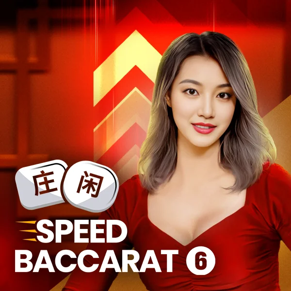 &nbsp;Speed Baccarat 6 - CAMPSLOT138