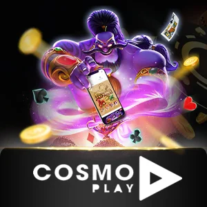 CosmoPlay - CAMPSLOT138