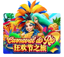 Joker123 : Carnaval Do Rio - CAMPSLOT138