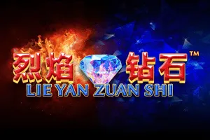 Lie Yan Zuan Shi - CAMPSLOT138