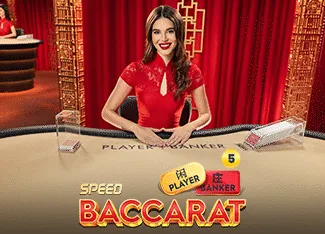 Speed Baccarat 5 - CAMPSLOT138