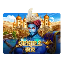 Joker123 : Genie 2 - CAMPSLOT138