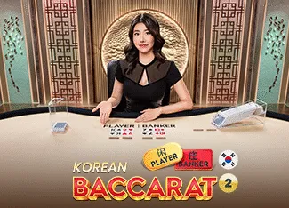 Korean Baccarat 2 - CAMPSLOT138