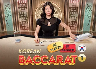 Korean Speed Baccarat 4 - CAMPSLOT138