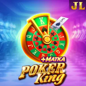 Poker King - CAMPSLOT138