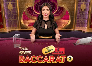 Thai Speed Baccarat 2 - CAMPSLOT138