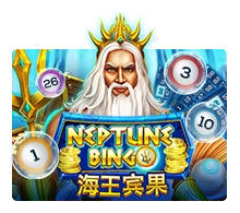 Neptune Treasure Bingo - CAMPSLOT138