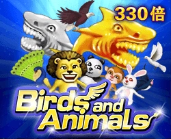 Birds and Animals - CAMPSLOT138