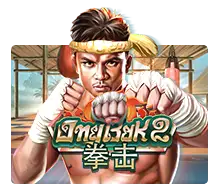 Joker123 : Ong Bak 2 - CAMPSLOT138