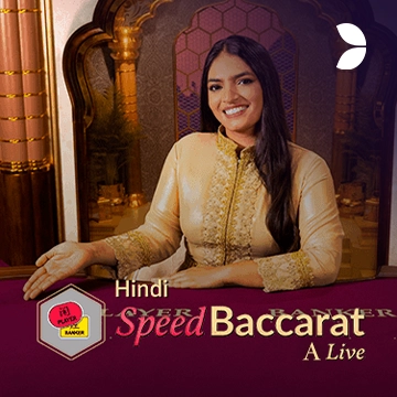 Hindi Speed Baccarat A - CAMPSLOT138