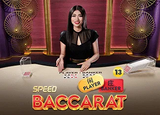 Speed Baccarat 13 - CAMPSLOT138