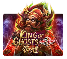 King Of Ghosts - CAMPSLOT138