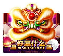 Joker123 : Ni Shu Shen Me - CAMPSLOT138