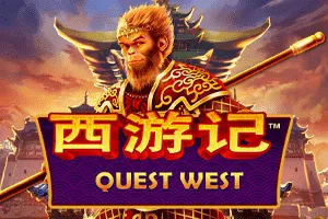 Quest West - CAMPSLOT138