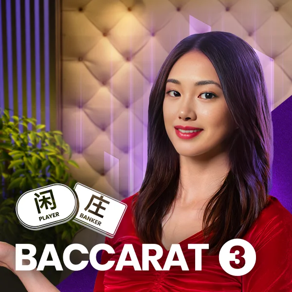 Baccarat 3 - CAMPSLOT138