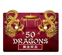 Joker123 : Fifty Dragons - CAMPSLOT138