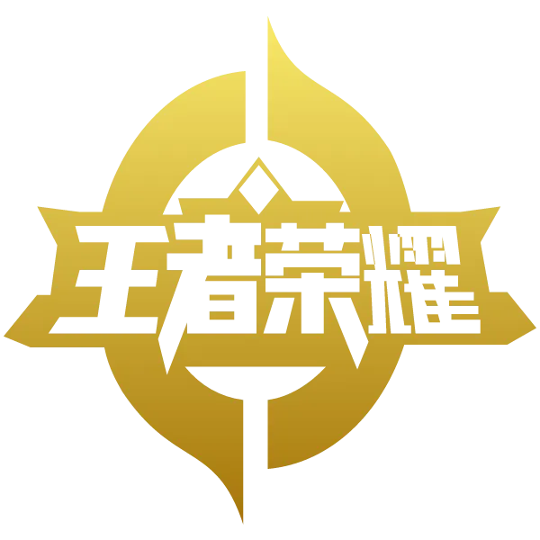 King of Glory 王者荣耀 - CAMPSLOT138