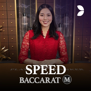 Speed Baccarat M - CAMPSLOT138