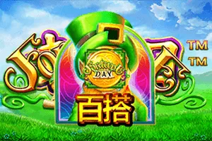 Fortune Day - CAMPSLOT138