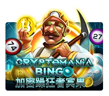 Crypto Mania Bingo - CAMPSLOT138