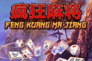 Feng Kuang Ma Jiang - CAMPSLOT138