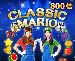Classic Mario - CAMPSLOT138