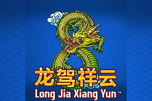 Long Jia Xiang Yun - CAMPSLOT138