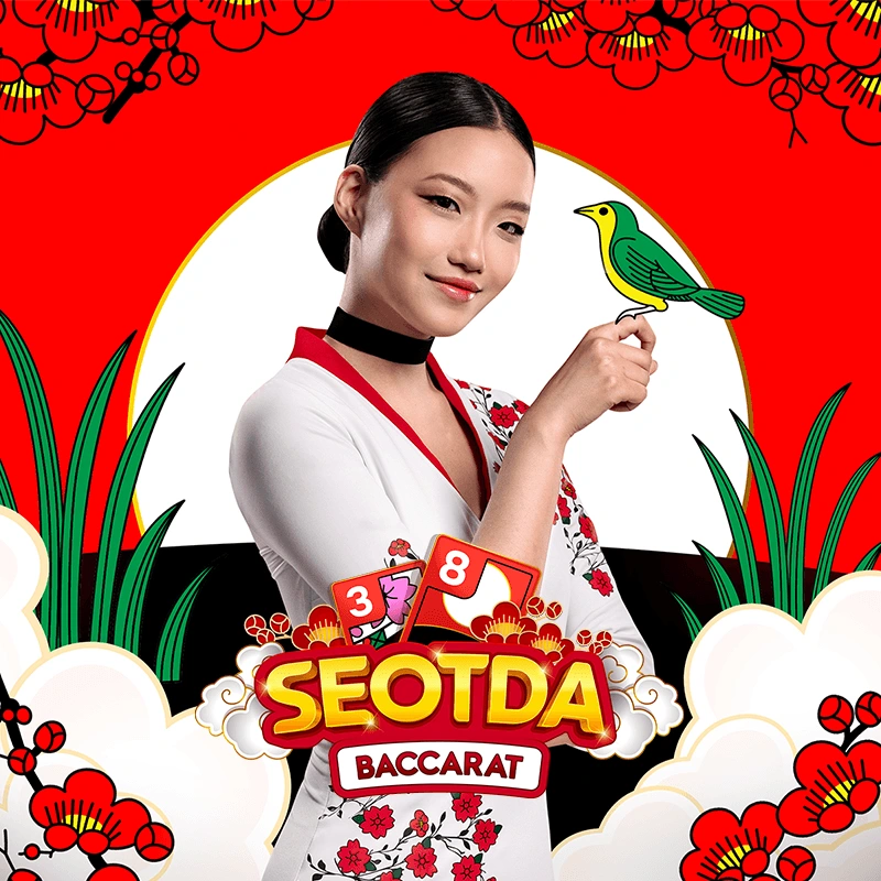 Seotda Baccarat - CAMPSLOT138