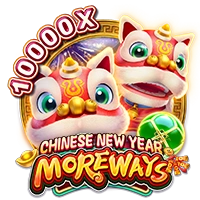 Facai : CHINESE NEW YEAR MOREWAYS - CAMPSLOT138
